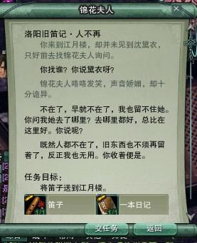 ͼ���ǰԵ��汾����������ǾɵѼǡ��ɾ�_��վ