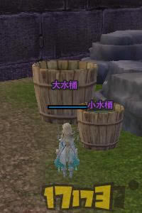 �������������� ԸΪ��ɡ�ٷ�ѩ����_��վ