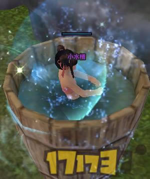 �������������� ԸΪ��ɡ�ٷ�ѩ����_��վ