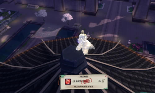 ����3ȫ������ ������ȫ�ɾ�ͼ�Ĺ���_��վ