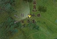 ����ͬ�Ĺ�ȥ�� һ����ʿ����������_��վ