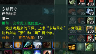 ����ͬ�Ĺ�ȥ�� һ����ʿ����������_��վ