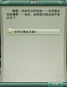 ����ͬ�Ĺ�ȥ�� һ����ʿ����������_��վ