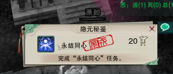 ����ͬ�Ĺ�ȥ�� һ����ʿ����������_��վ