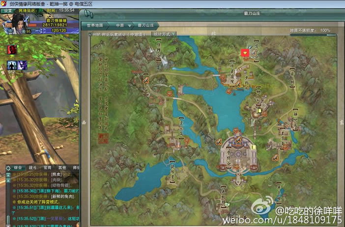 �Ե�����ǰ���������̽��� �Ե������1��_��վ