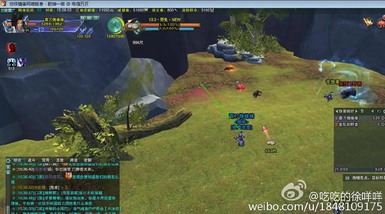 �Ե�����ǰ���������̽��� �Ե������1��_��վ