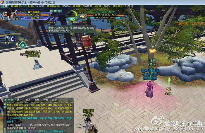 �Ե�����ǰ���������̽��� �Ե������1��_��վ