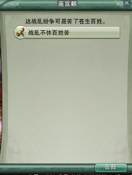 ��������ת���� ��ǰԵ���ʿ��������_��վ