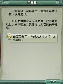 ��������ת���� ��ǰԵ���ʿ��������_��վ