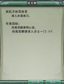 ��������ת���� ��ǰԵ���ʿ��������_��վ