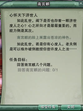 ��������ת���� ��ǰԵ���ʿ��������_��վ