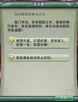 ��������ת���� ��ǰԵ���ʿ��������_��վ