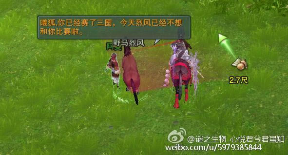 ��ǰԵ����������������Ƽ��ص�һ��_��վ