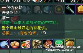 ��ǰԵ����������������Ƽ��ص�һ��_��վ