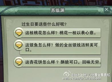 ��ǰԵ����������������Ƽ��ص�һ��_��վ