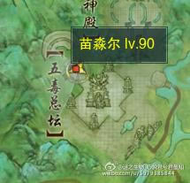 ��ǰԵ����������������Ƽ��ص�һ��_��վ