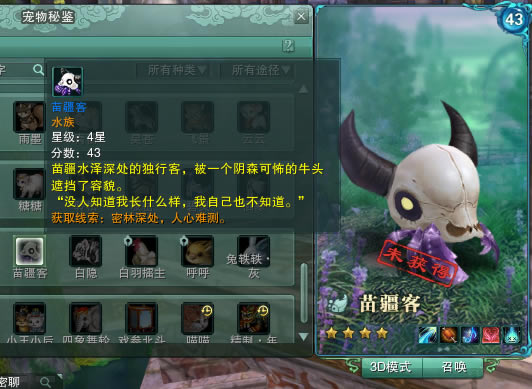 �置�п� ��ǰԵ������置�ʹ�������_��վ