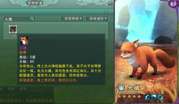 ��ԭ�к� ��ǰԵ�����������������_��վ