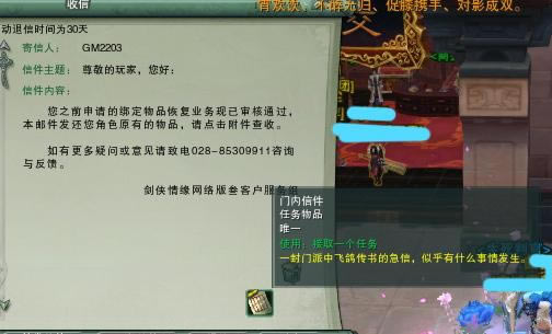 ������3����ϸͼ������2-5 ���輯������_��վ