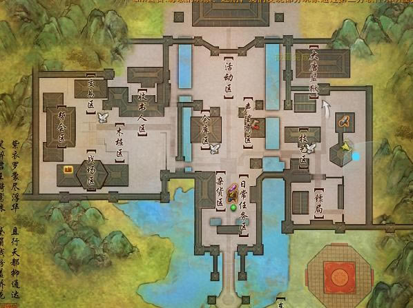 ������3����ϸͼ������2-5 ���輯������_��վ