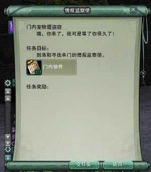 ������3����ϸͼ������2-5 ���輯������_��վ