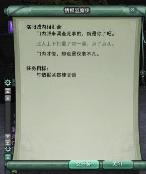 ������3����ϸͼ������2-5 ���輯������_��վ