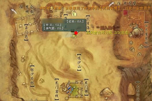 ������3�����Ż���Ȥζ���� �������������ɾ͹���_��վ