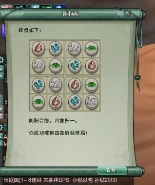 ������3�����Ż���Ȥζ���� �������������ɾ͹���_��վ