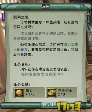 ������3��ǧ�����вع��� Ȱ������������_��վ