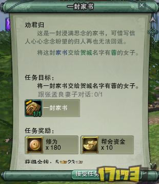 ������3��ǧ�����вع��� Ȱ������������_��վ