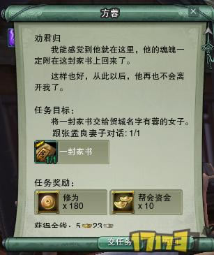 ������3��ǧ�����вع��� Ȱ������������_��վ