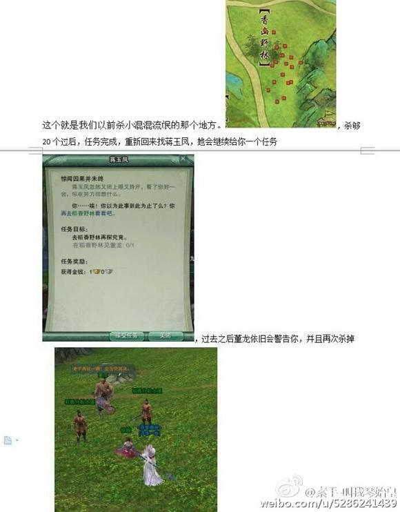 ������3���λص��� ��Ѫ�����ɾʹ�ɹ���_��վ