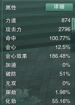 ������3������PVP�������װ�����ܽ��ܾ������_��վ