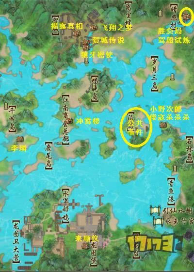 ������3�����ֳɾ͵��ĸ��� ǧ����ȫ�ɾ�����_��վ