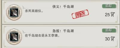 ������3�����ֳɾ͵��ĸ��� ǧ����ȫ�ɾ�����_��վ