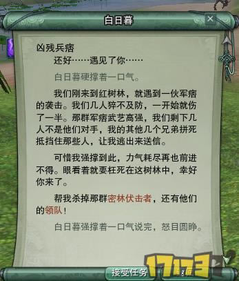 ������3��ǧ�����вع��� ����������������_��վ