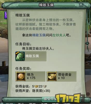 ������3��ǧ�����вع��� ����������������_��վ