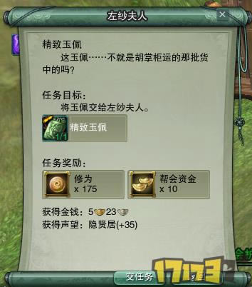 ������3��ǧ�����вع��� ����������������_��վ