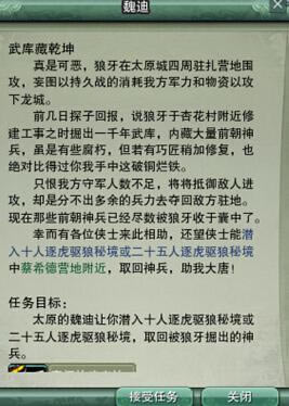 ȫ��С����ȫ�׶������ع� ��ȡ��ʽ���_��վ