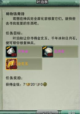 ȫ��С����ȫ�׶������ع� ��ȡ��ʽ���_��վ