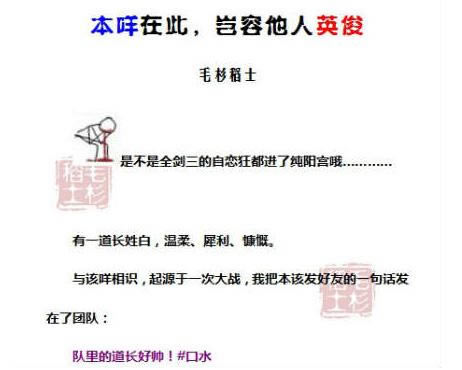 ����3�¶��� ������񾭲�һ����ô���_��վ