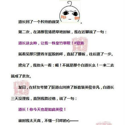 ����3�¶��� ������񾭲�һ����ô���