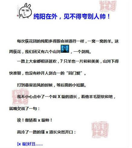 ����3�¶��� ������񾭲�һ����ô���_��վ