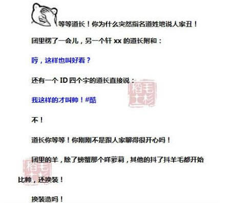 ����3�¶��� ������񾭲�һ����ô���_��վ