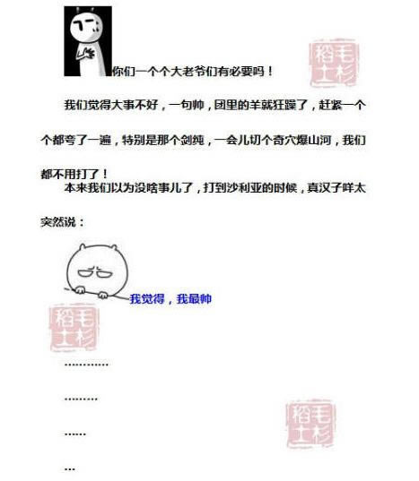 ����3�¶��� ������񾭲�һ����ô���_��վ