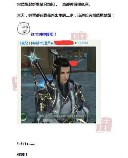 ����3�¶��� ������񾭲�һ����ô���_��վ