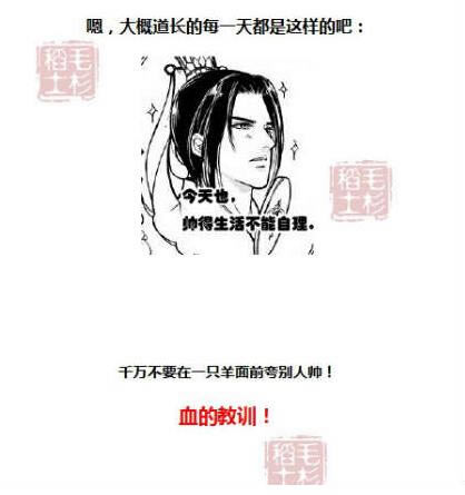 ����3�¶��� ������񾭲�һ����ô���_��վ