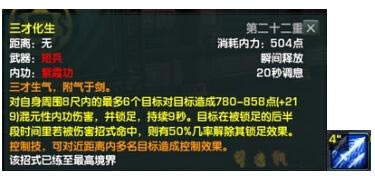 ����3�׾����ֲ���VS��ϼ�����ľ��鼼��