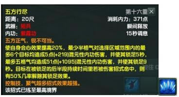 ����3�׾����ֲ���VS��ϼ�����ľ��鼼��_��վ