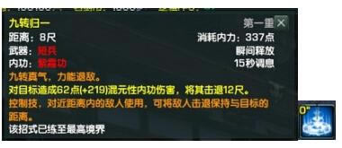 ����3�׾����ֲ���VS��ϼ�����ľ��鼼��_��վ